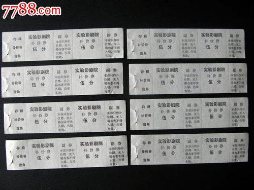马歇尔大学文凭毕业证样本资料